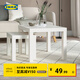 宜家（IKEA）LACK拉克小邊桌簡(jiǎn)約現代客廳北歐風(fēng)邊幾小茶幾床頭柜 白色邊桌55x55cm