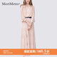 MeetMetro瑪依爾法式仙女連衣裙女2025秋新款高端氣質純欲風裙子禮服長裙 藕粉【現(xiàn)貨閃電發(fā)】 L