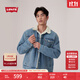 Levi's李維斯25年秋冬新款男士寬松休閑厚外套仿羊羔絨牛仔夾克 淺藍色 L