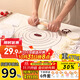 拜杰揉面墊食品級硅膠面和面墊470g防水搟面墊案板70*50cm
