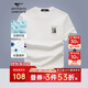 七匹狼短袖T恤男士夏季涼感體恤衫抗菌圓領(lǐng)衣服青年百搭狼印花上衣服飾
