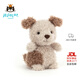 Jellycat小狗公仔動(dòng)物毛絨玩偶兒童安撫禮物送禮娃娃生日新婚禮物 黃褐色 Little