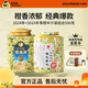 茶媽媽小青柑2016年陳皮普洱茶瀾滄古茶云南熟普新會(huì )柑普茶葉中秋送禮盒 【16年+24年小青柑雙罐500g】