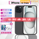 美版有鎖「非二手」APPLE iPhone 15PLUS海外版全網(wǎng)通 IPHONE 15 PLUS黑色無(wú)卡孔 128GB美版有鎖+開(kāi)孔