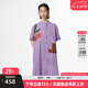 幻走（MOVEUP）2025夏季新款.FUN系列純棉印花魚(yú)尾下擺梭織連衣裙 紫霧灰 M