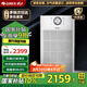 格力（GREE）空氣凈化器家用除甲醛除菌粉塵霧霾 去煙味過敏原 吸貓毛寵物款 雙風(fēng)道智能數(shù)顯低噪KJ700G-A01