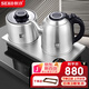 新功（SEKO） 底部自動(dòng)上水電熱水壺燒水壺功夫茶具套裝電茶爐茶臺電水壺上水茶盤(pán)電茶壺硬派G37A 1L G37A 可嵌入式保溫茶爐