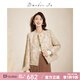 黛瑪詩(shī)春秋季小香風(fēng)外套簡(jiǎn)約大氣粗花呢圓領(lǐng)長(cháng)袖上衣女 黃色 XL