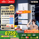 美的（Midea）M60機皇550法式多門(mén)超薄純平全嵌一級除菌凈味大容量家用制冰冰箱雙系統MR-550WUFIPZE國家補貼
