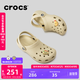 卡駱馳crocs經(jīng)典洞洞鞋兒童鞋戶(hù)外休閑鞋涼鞋/206991/206990 骨白色-2Y2(含智必星) 35 (215mm)