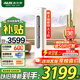 奧克斯空調(diào)2匹/3匹柜機(jī) 新一級(jí)三級(jí)能效 變頻冷暖兩用 節(jié)能省電 家用客廳 商鋪優(yōu)選 立式圓柱空調(diào)柜機(jī) 大3匹 三級(jí)能效 【性價(jià)比優(yōu)選】32-48㎡ 立式柜機(jī)