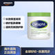 CETAPHIL絲塔芙大白罐保濕霜 溫和滋潤干燥肌膚補水身體乳敏感肌可用 566g