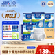安而康（Elderjoy）防漏安心成人拉拉褲L60片臀圍95-120cm內褲式成人紙尿褲易穿脫