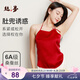 絲界真絲純色肚兜中式成人吊帶桑蠶絲薄款系帶內(nèi)衣女絲綢情趣生活睡衣