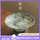 陶羽汝窯繁花茶點(diǎn)盤果盤高腳盤點(diǎn)心水果中式高足供佛糕點(diǎn)陶瓷小碟子 仿宋汝窯·繁花143果盤