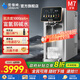 優(yōu)倍純凈飲機M7富氫水機水素水凈水器臺式免安裝RO反滲透富直飲一體機水素水智能凈水機0阻垢劑