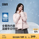 森馬（Semir）羽絨服女90%鵝絨服短款純色寬松外套2024冬季新款三防保暖面包服 橡皮粉（白鵝絨）61214 XS