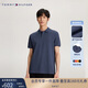 Tommy Hilfiger【潮流多色】夏季男裝珠地棉商務(wù)休閑短袖T恤翻領(lǐng)POLO22109