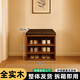 淺梵家用進(jìn)門(mén)口實(shí)木軟包穿換鞋凳鞋架一體入戶(hù)玄關(guān)可坐式鞋柜坐凳靠墻 胡桃色【黑色坐墊】45cm