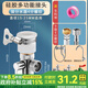 一靚廚房水龍頭分水器一分二轉接頭洗碗機洗衣機洗臉盆萬(wàn)能進(jìn)水口三通 廚房水龍頭一分二【4分螺紋口】