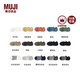 無印良品（MUJI）男式 合腳直角 運動船襪男士襪子短襪男款隱形襪淺口 米白色 M (25-27cm/40-44碼)