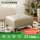 顧家家居【京東獨家家具】真皮沙發(fā)現代頭層牛皮客廳直排沙發(fā)皮藝沙發(fā)風(fēng)華 經(jīng)典版-柔空白凳