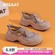 星期六;ST&SAT女士涼鞋2025新款夏季配裙子高跟鏤空透氣涼鞋女復古休閑女鞋SSC21121E1香檳色 5CM增高顯瘦38