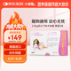 大寵愛(ài) 貓狗體內外同驅耳螨虱子跳蚤蛔蟲(chóng)2.5kg以下幼貓幼犬用 3支