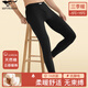 七匹狼秋褲男純棉保暖褲男士青年抗菌打底棉毛褲男式線(xiàn)褲襯褲全棉秋冬季 【超柔·100%純棉·7A抑菌1條】黑色 XL (175) 推薦體重130-150斤
