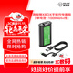 澳加獅Xbox Series X/S手柄充電套組Xbox one手柄電池Type-C快充xbox游戲周邊配件XB2039