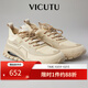 威可多（VICUTU）男士休閑鞋春季款舒適輕便時(shí)尚簡(jiǎn)約百搭運動(dòng)款男鞋 米白色 40
