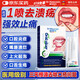 霍悉醫生（DR HAWCISLN）制藥口腔潰瘍噴霧劑口腔潰瘍專(zhuān)用的藥口舌生瘡上火兒童可搭口腔潰瘍貼可搭修復凝膠口腔潰瘍散西瓜霜一點(diǎn)靈