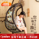 紫葉（ziye） 吊籃吊椅室內鳥(niǎo)巢宿舍單人搖椅陽(yáng)臺戶(hù)外秋千客廳家用搖籃成人椅子戶(hù)外懶人藤椅 蠶豆升級加粗款-仿木紋色【配坐墊地毯】
