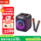 JBL PartyBox Encore音樂(lè )戰將歡唱版藍牙音箱 家庭戶(hù)外便攜KTV廣場(chǎng)舞K歌麥克風(fēng)音響