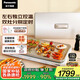 松下（Panasonic）【國(guó)家補(bǔ)貼】金色多用途鍋 聚嗨盤 電烤盤烤肉鍋多功能鍋料理燒烤火鍋一體鍋?zhàn)笥要?dú)立控溫 NF-M1-N