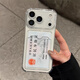 晨京 放拍立得小卡包適用于蘋(píng)果17promax手機殼iPhone17air全包16pro新款軟硅膠15/14透明13防摔保護套 【透明】卡包 iPhone 17 Pro