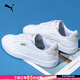 彪馬（PUMA）板鞋男鞋女鞋 新款春秋休閑鞋耐磨緩震鞋子透氣防滑低幫運動(dòng)鞋 【主推款】彪馬白-金色 44 285/9.5