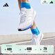 adidas ADIZERO BOSTON 9馬拉松boost專(zhuān)業(yè)競訓跑鞋男阿迪達斯 白色/銀色/藍色   41
