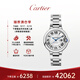 卡地亞(Cartier)瑞士手表藍氣球系列機械女表WSBB0044 禮物
