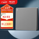 公牛（BULL）開關(guān)插座 G12系列 一開多控一位中途三控86型板G12K134 星空灰