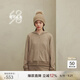 鄂爾多斯1980秋冬純羊絨保暖單畦羊絨帽女百搭簡(jiǎn)約針織帽 深原絨色 50cm
