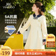 英氏（YEEHOO）女童連衣裙兒童公主裙中大童裝洋裝學(xué)院風(fēng)休閑時尚秋裝  米白 140