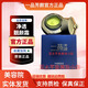 一品芳顏官旗艦美容院同款護膚品網(wǎng)店套裝提亮膚色修復肌膚淡班 凈透靚顏霜 35g最新新包裝 美容院同款