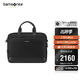 新秀麗（Samsonite）公文包休閑公文包黑色背包男女公文包生日禮物 TO0