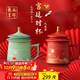 阿波羅之夢(mèng)故宮風(fēng)文創(chuàng  )結婚禮物新婚送新人訂婚七夕情侶水杯對杯龍鳳杯禮品