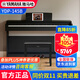 雅馬哈（YAMAHA）電鋼琴YDP145專(zhuān)業(yè)88鍵重錘立式成人初學(xué)兒童家用電子鋼琴考級練習 YDP145B黑色+原裝琴凳+官方標配