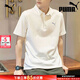 彪馬（PUMA）男士t恤 2025夏季新款運動(dòng)服休閑半袖寬松通勤上衣透氣短袖polo衫 兩?？踦olo/彪馬白/主推款 M 175/96A 推薦體重120-140斤