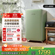 小吉（MINIJ）【許我耀眼同款】121升單門復古小冰箱租房小型家用客廳冰箱迷你冷藏冷凍一體橄欖綠BC-JA121F1F03