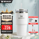 STANLEY網(wǎng)紅吸管杯水杯保溫杯大容量辦公車(chē)載不銹鋼杯子591ML-霜白