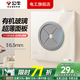 公牛G70奶油金撥桿鏡面有機(jī)玻璃亞克力超薄復(fù)古開關(guān)插座面板全屋套裝 出線孔面板